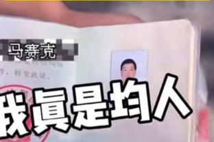 这也太灵活了吧？看约基奇19岁时如何打球？